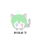 ぐうたらLyoくんスタンプ（個別スタンプ：1）