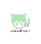 ぐうたらLyoくんスタンプ（個別スタンプ：3）