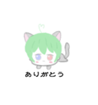 ぐうたらLyoくんスタンプ（個別スタンプ：5）