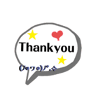 English's stamp(つ≧▽≦)つ（個別スタンプ：7）