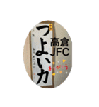 こはく専用4（個別スタンプ：1）