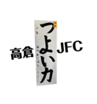 こはく専用4（個別スタンプ：2）