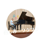 こはく専用4（個別スタンプ：8）