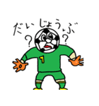サッカー人の日常（個別スタンプ：2）