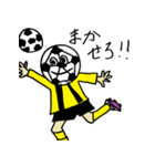 サッカー人の日常（個別スタンプ：4）