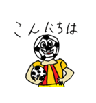 サッカー人の日常（個別スタンプ：5）