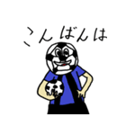サッカー人の日常（個別スタンプ：9）