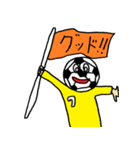 サッカー人の日常（個別スタンプ：11）