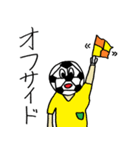 サッカー人の日常（個別スタンプ：13）
