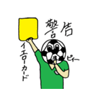 サッカー人の日常（個別スタンプ：21）