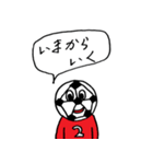 サッカー人の日常（個別スタンプ：25）