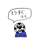 サッカー人の日常（個別スタンプ：26）