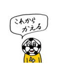 サッカー人の日常（個別スタンプ：27）