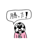 サッカー人の日常（個別スタンプ：29）
