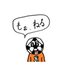 サッカー人の日常（個別スタンプ：31）