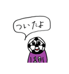 サッカー人の日常（個別スタンプ：32）