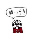 サッカー人の日常（個別スタンプ：33）