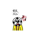 サッカー人の日常（個別スタンプ：35）