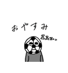 サッカー人の日常（個別スタンプ：36）