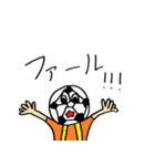 サッカー人の日常（個別スタンプ：37）