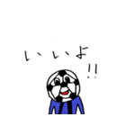 サッカー人の日常（個別スタンプ：38）