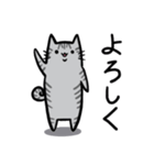 いろいろ毛色の猫たち（個別スタンプ：5）