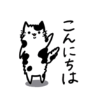 いろいろ毛色の猫たち（個別スタンプ：7）