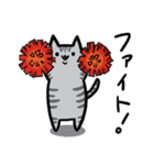 いろいろ毛色の猫たち（個別スタンプ：21）