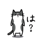 いろいろ毛色の猫たち（個別スタンプ：24）