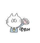 ねこ社長の韓国語（個別スタンプ：3）