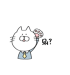 ねこ社長の韓国語（個別スタンプ：19）