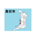 大阪府の市町村地図 その2（個別スタンプ：2）