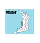 大阪府の市町村地図 その2（個別スタンプ：4）