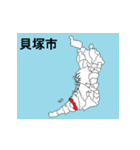 大阪府の市町村地図 その2（個別スタンプ：6）