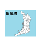 大阪府の市町村地図 その2（個別スタンプ：9）
