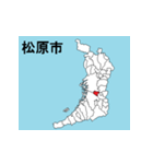 大阪府の市町村地図 その2（個別スタンプ：13）