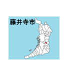 大阪府の市町村地図 その2（個別スタンプ：15）