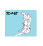 大阪府の市町村地図 その2（個別スタンプ：16）