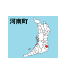 大阪府の市町村地図 その2（個別スタンプ：17）