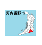 大阪府の市町村地図 その2（個別スタンプ：21）