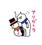 イタムくんの新しい冬スタンプ（個別スタンプ：6）