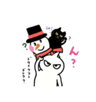イタムくんの新しい冬スタンプ（個別スタンプ：11）