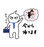 イタムくんの新しい冬スタンプ（個別スタンプ：16）