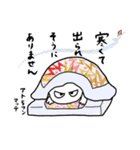 イタムくんの新しい冬スタンプ（個別スタンプ：21）