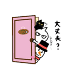 イタムくんの新しい冬スタンプ（個別スタンプ：27）