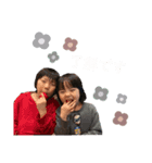 みーとゆづちっち♡（個別スタンプ：2）