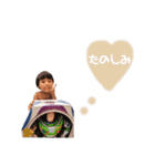 みーとゆづちっち♡（個別スタンプ：8）