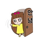 幸せなジェニーの日常（個別スタンプ：8）