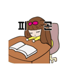 幸せなジェニーの日常（個別スタンプ：9）