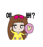 幸せなジェニーの日常（個別スタンプ：21）